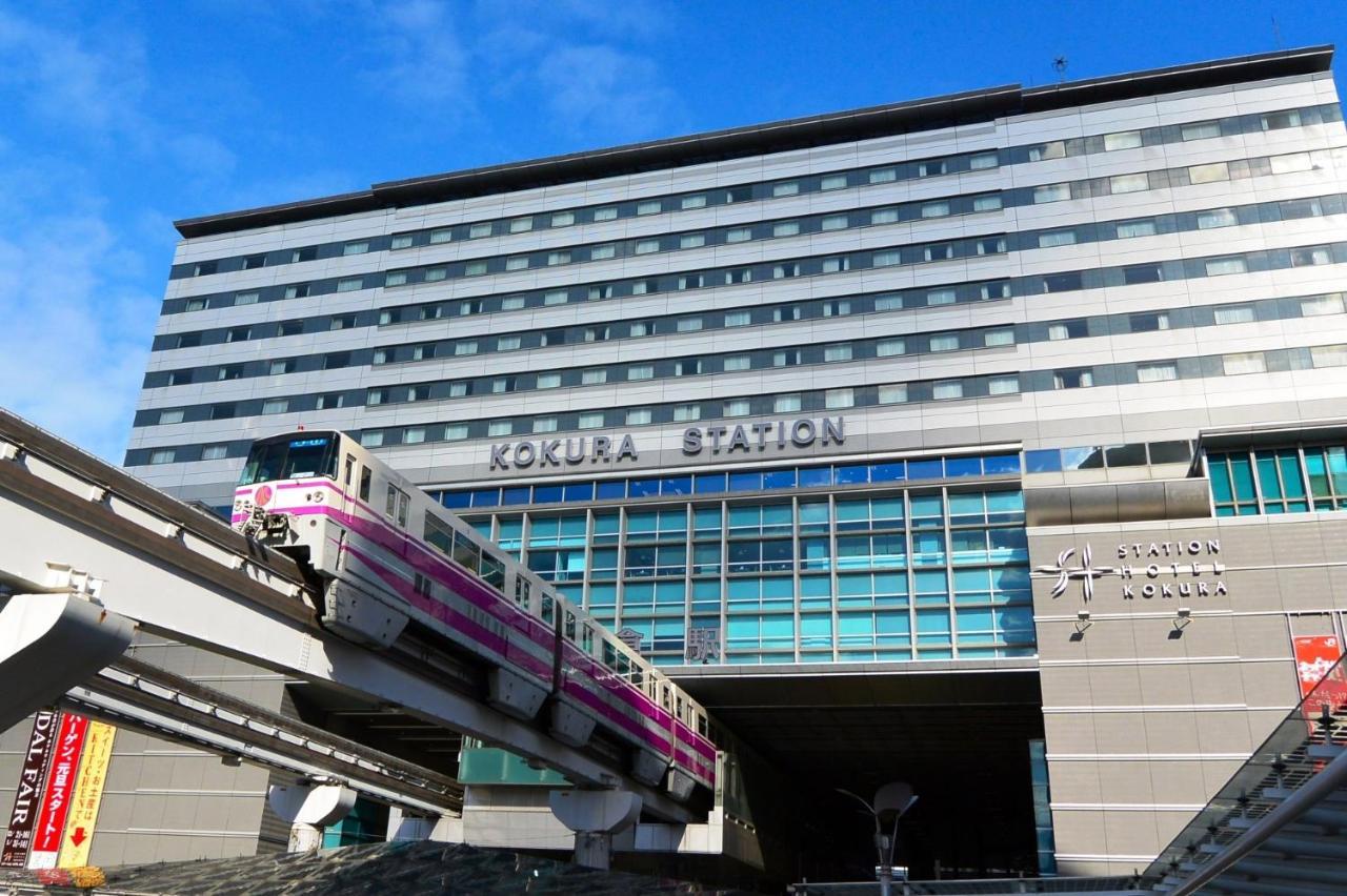 Hotel Relief Kokura Annex Kitakjusu Kültér fotó