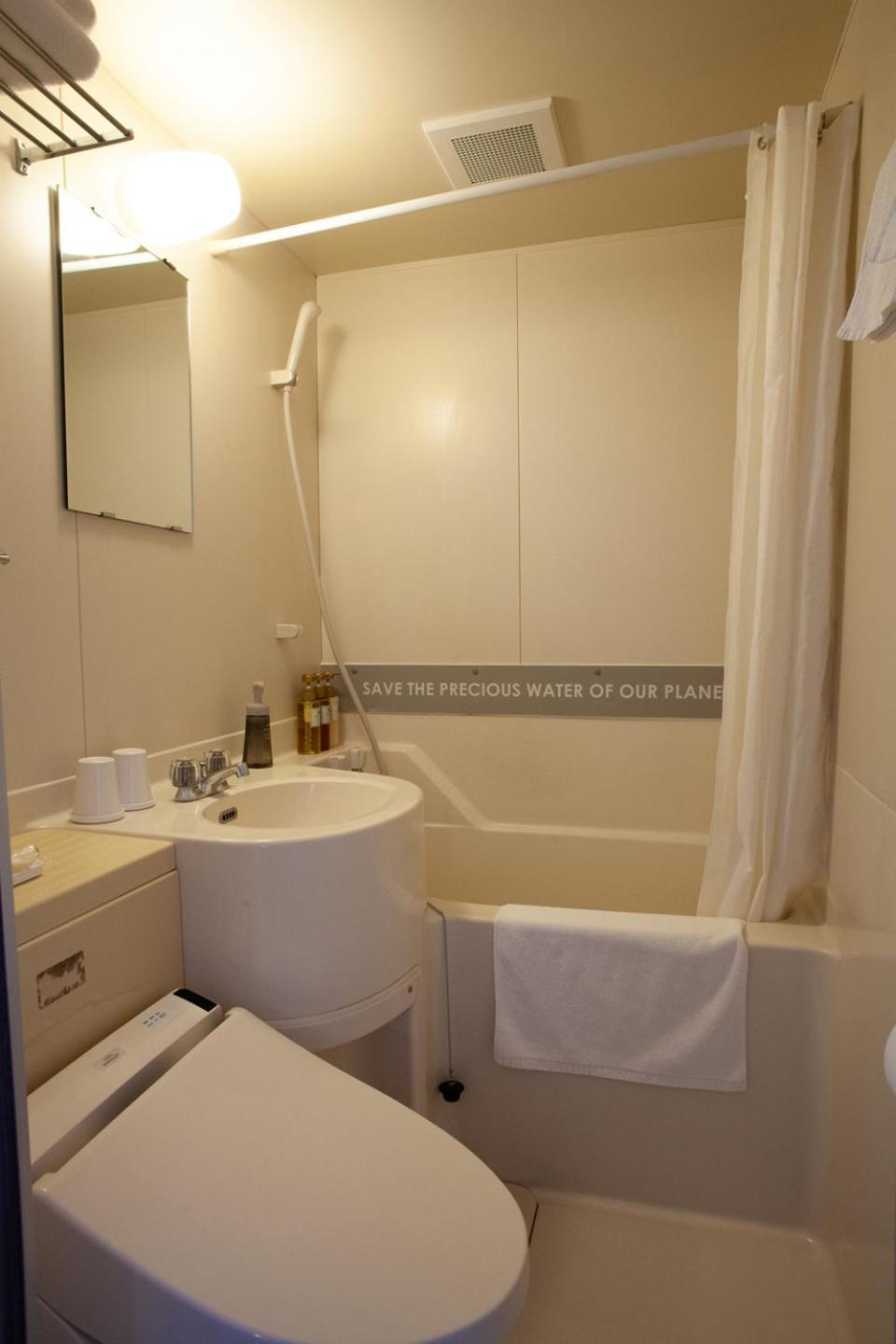 Hotel Relief Kokura Annex Kitakjusu Kültér fotó